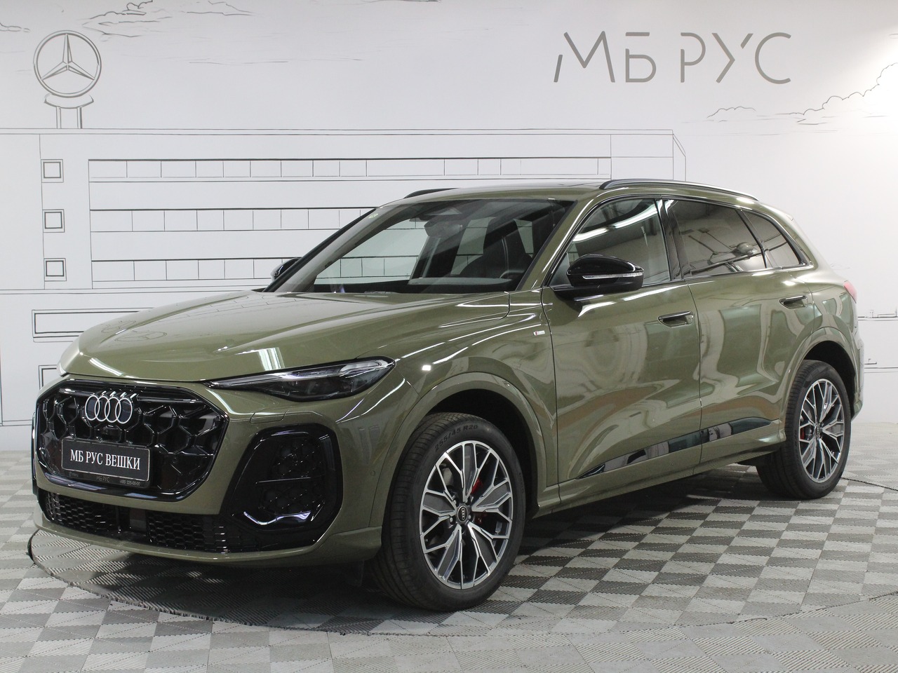Audi Q5 III поколение 2.0 AMT 4WD (204 л.с.) Exclusive Зелёный 2026 
