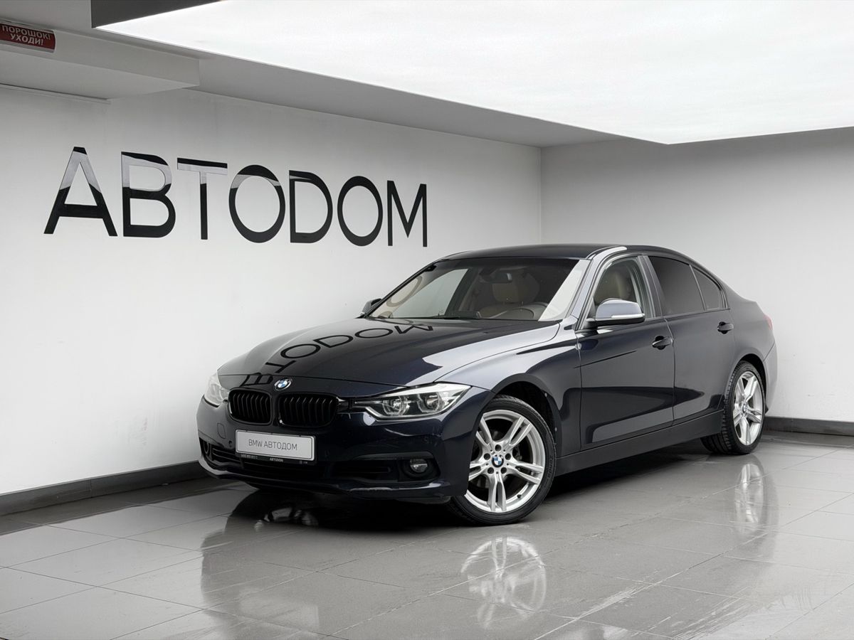 BMW 3 серии VI (F30/F31/F34) [рестайлинг] 318 1.5 AT (136 л.с.) Base Синий 2017 с пробегом 189 417 км