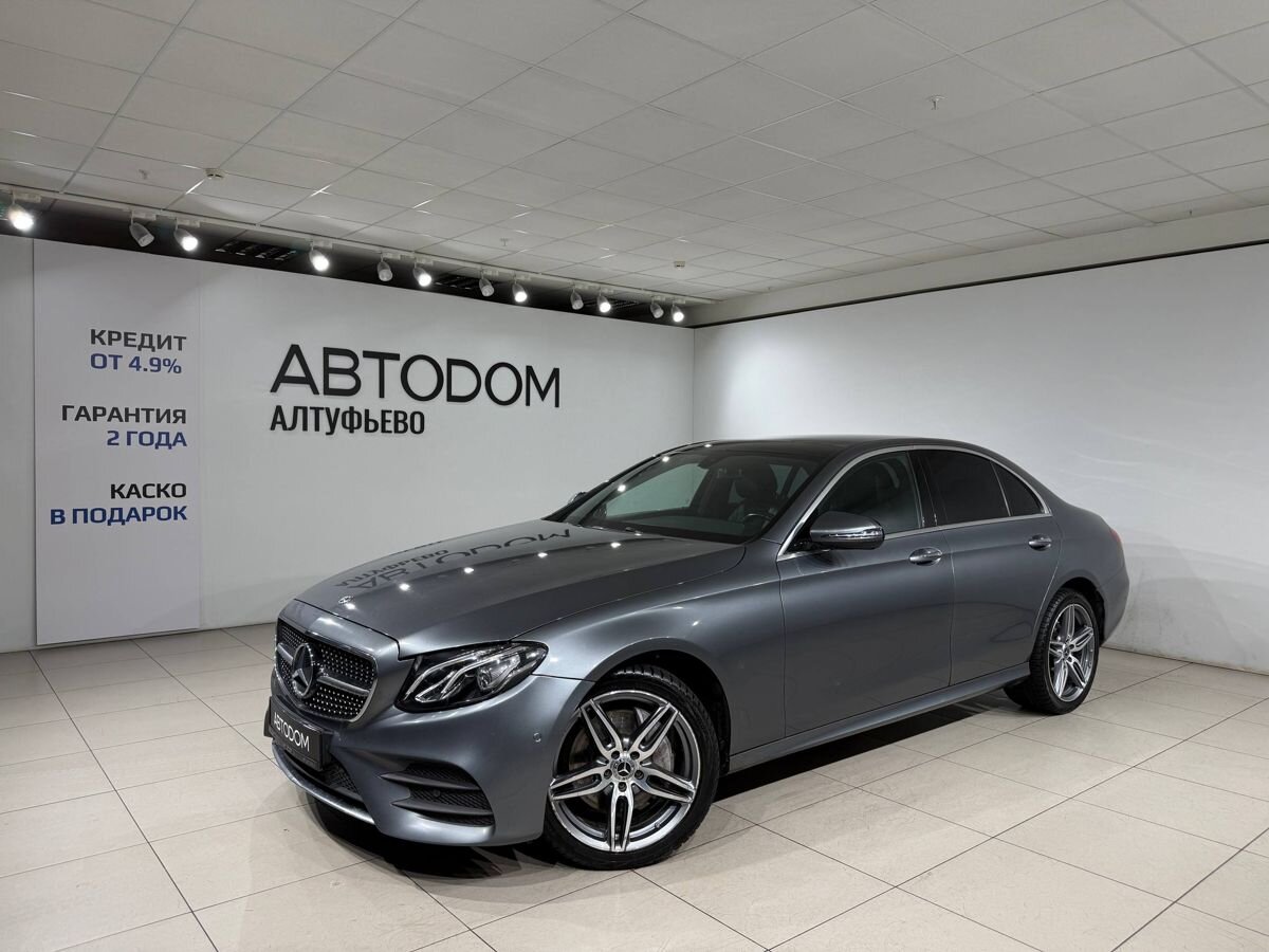 Автомобиль Mercedes-Benz E-Класс V поколение (W213/S213/C238) 200 2.0 AT 4Matic (197 л.с.) Sport Plus Серый 2019 с пробегом 97 890 км