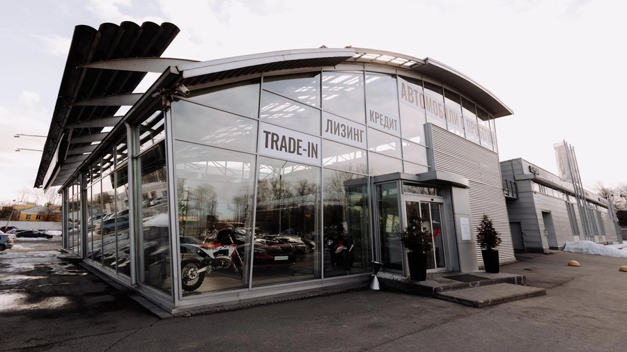 изображение дилерского центра
