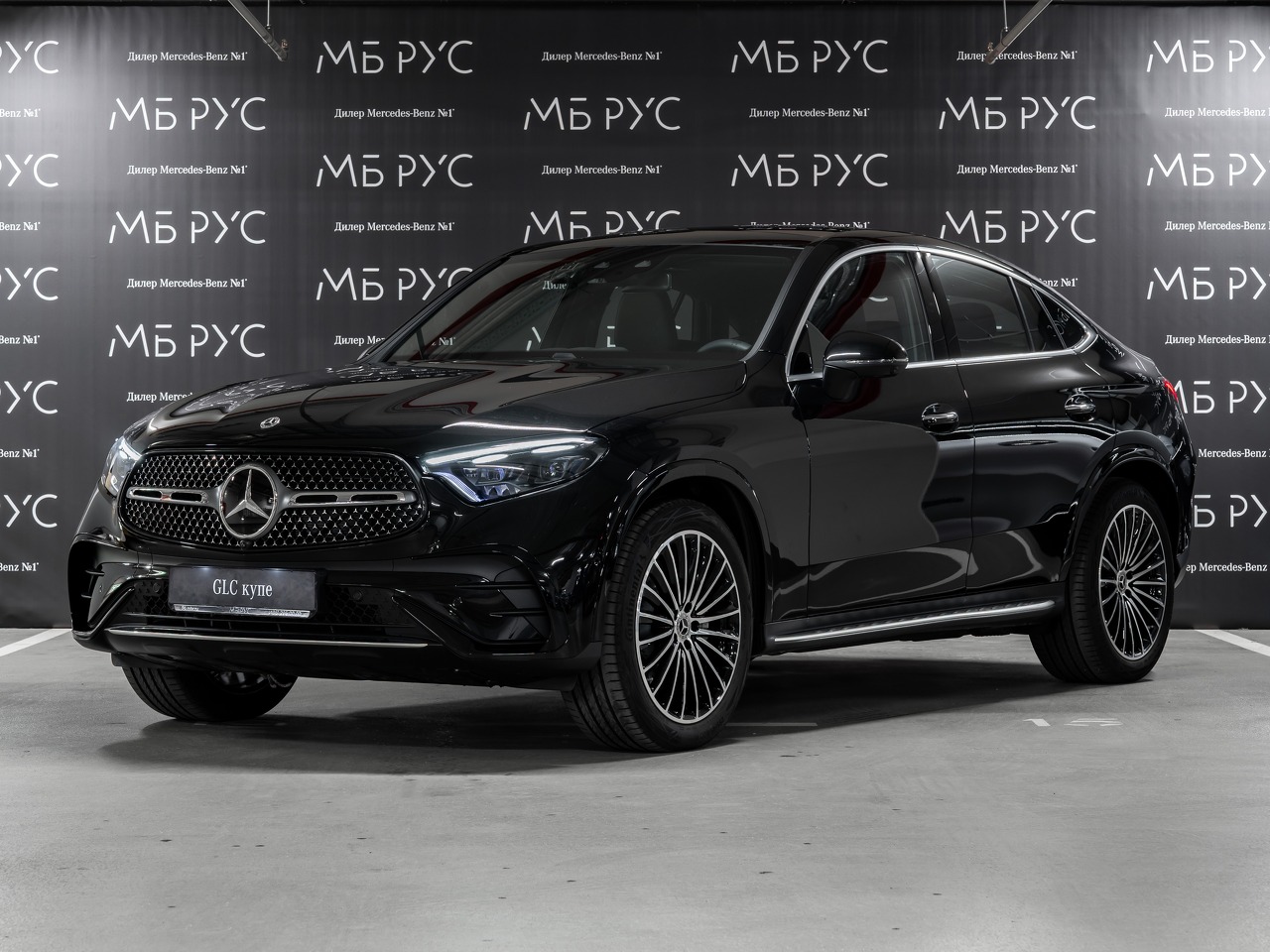 Автомобиль Mercedes-Benz GLC coupe II поколение (C254) 2.0 AT 4Matic (258 л.с.) Base Чёрный 2025 