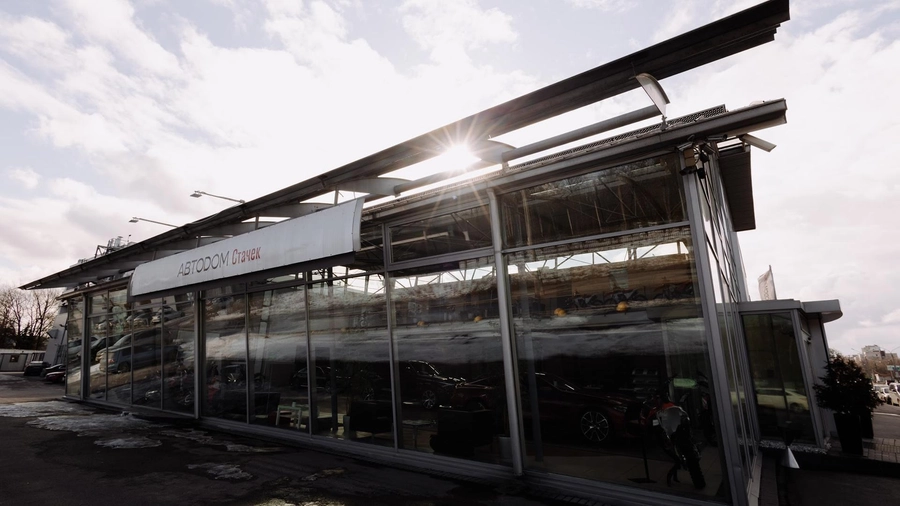 изображение дилерского центра