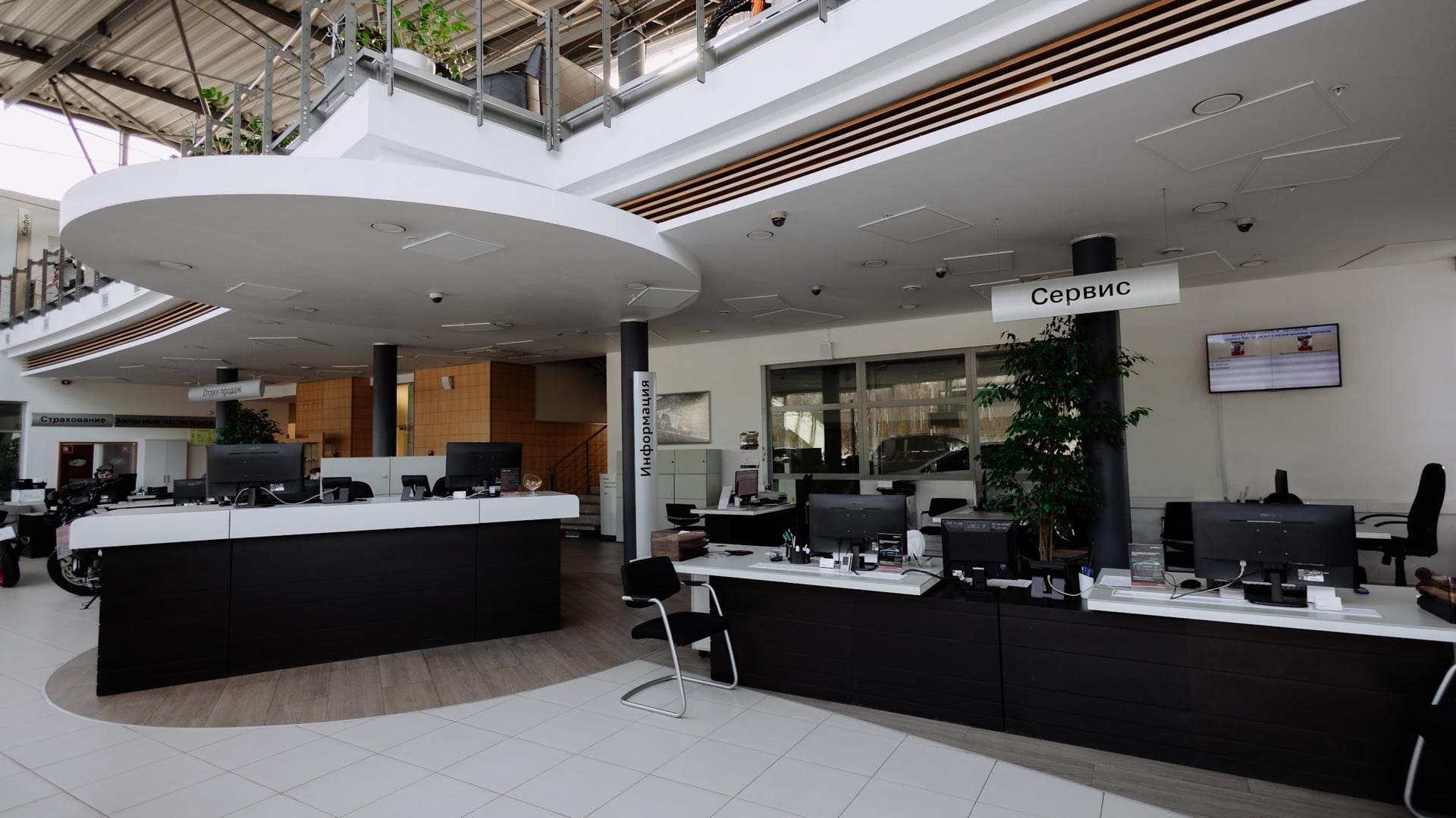 изображение дилерского центра