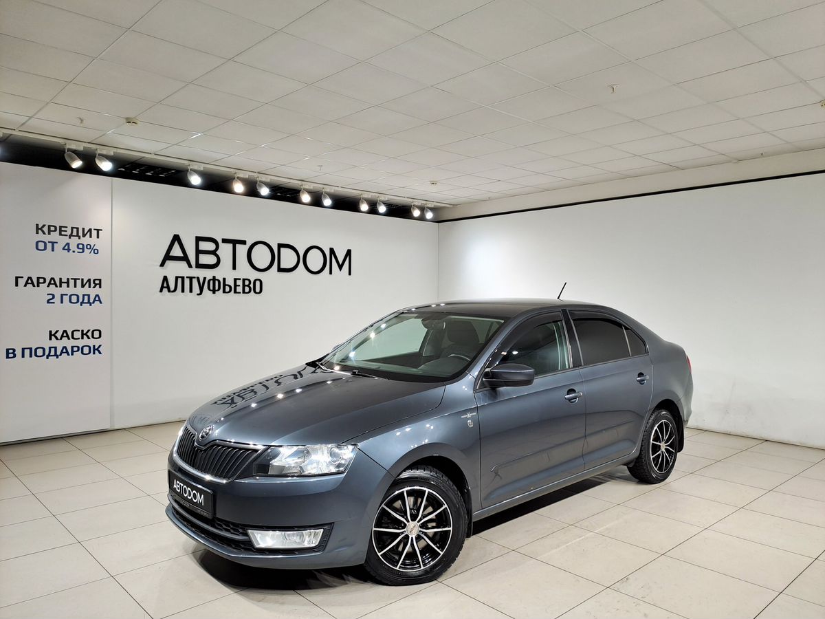 Автомобиль Skoda Rapid I поколение 1.6 AT (110 л.с.) Hockey Edition Серый 2016 с пробегом 96 449 км