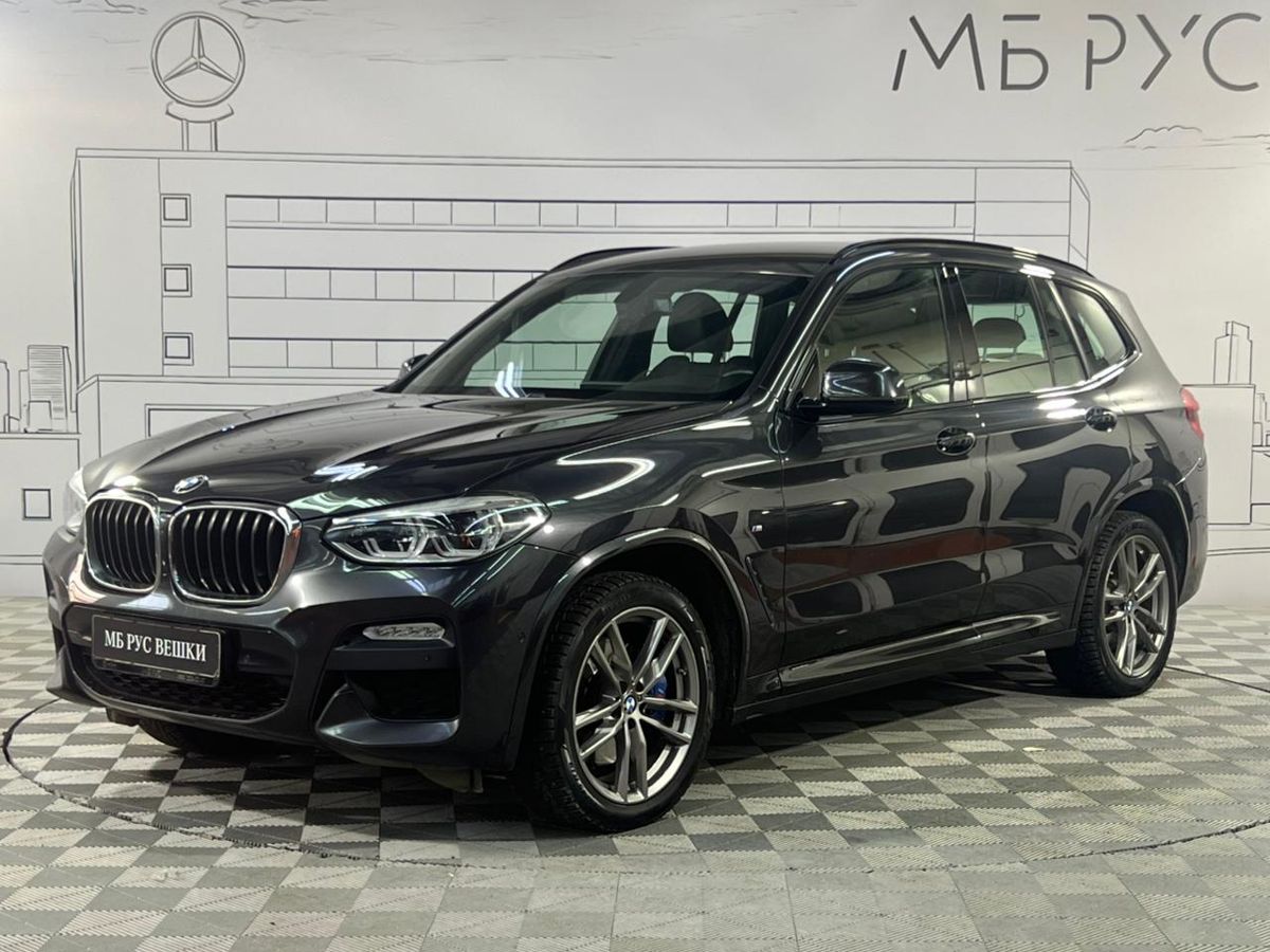 Автомобиль BMW X3 III поколение (G01) 2.0 AT 4WD (249 л.с.) M Sport Серый 2019 с пробегом 156 809 км