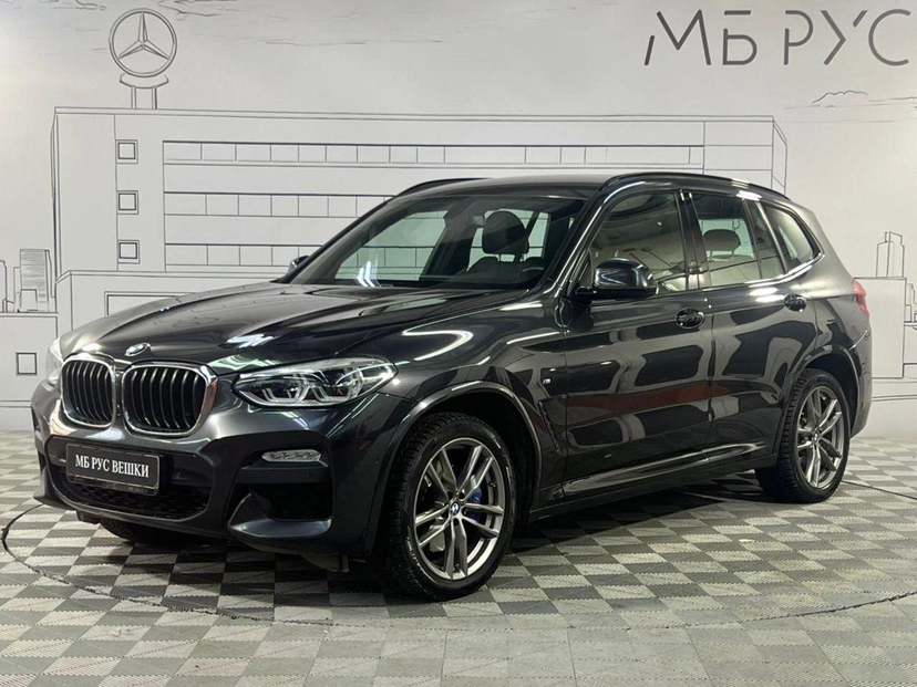 Автомобиль BMW X3 III поколение (G01) 2.0 AT 4WD (249 л.с.) M Sport Серый 2019 с пробегом 156 809 км