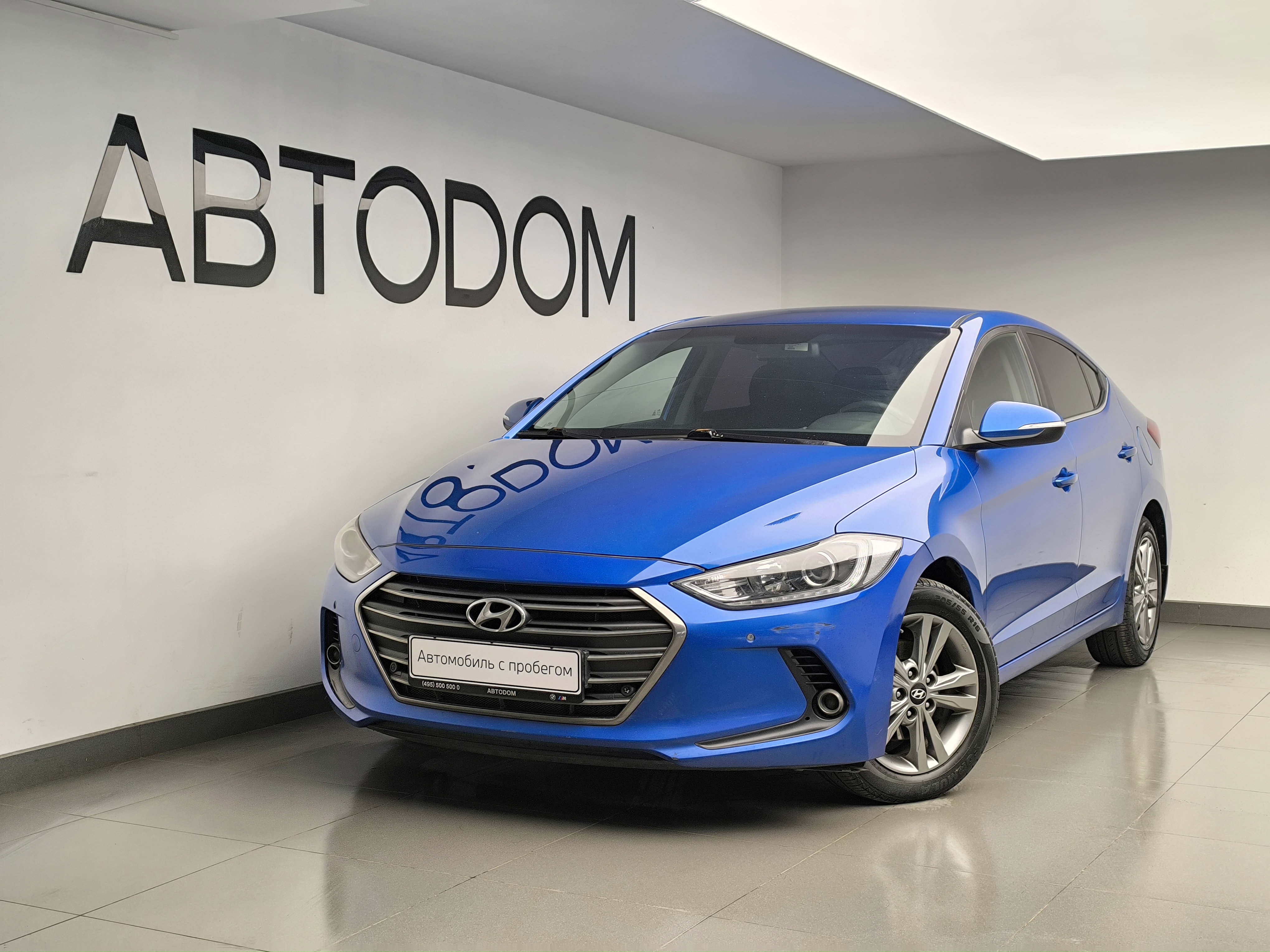 Автомобиль Hyundai Elantra VI поколение (AD) 2.0 AT (150 л.с.) Base Синий 2017 с пробегом 156 135 км