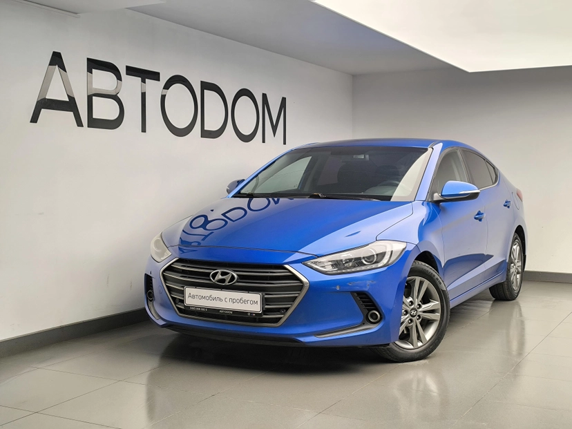 Автомобиль Hyundai Elantra VI поколение (AD) 2.0 AT (150 л.с.) Base Синий 2017 с пробегом 156 135 км
