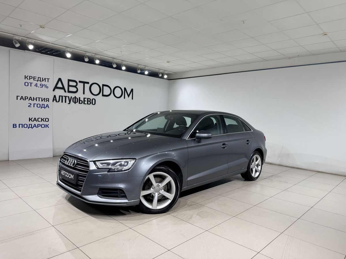 Audi A3 III (8V) [рестайлинг] 1.4 AMT (150 л.с.) Base Серый 2018 с пробегом 156 207 км