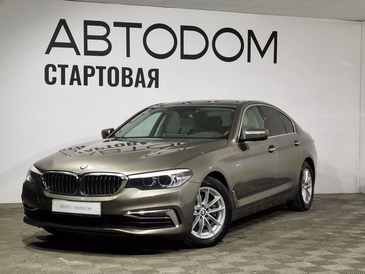 Купить Bmw Новый У Официального Дилера