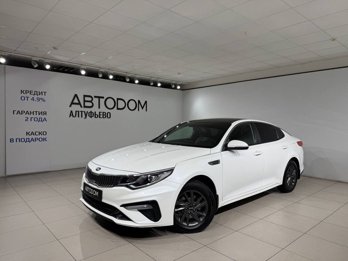 Автомобиль Kia Optima IV [рестайлинг] 2.0 AT (150 л.с.) Comfort Белый 2019 с пробегом 104 903 км