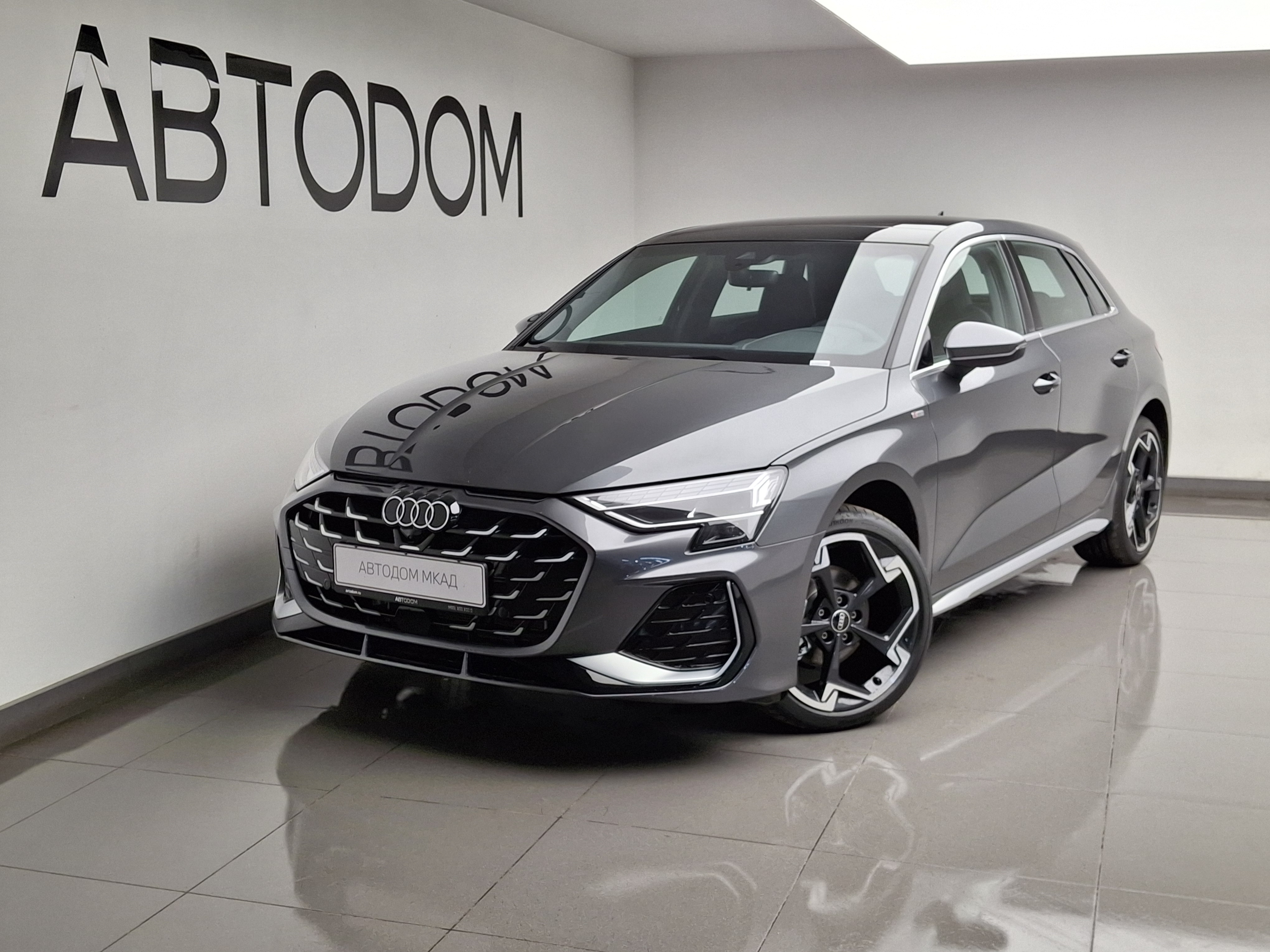 Audi A3 IV (8Y) [рестайлинг] 1.5 AMT (160 л.с.) Base Серый 2026 