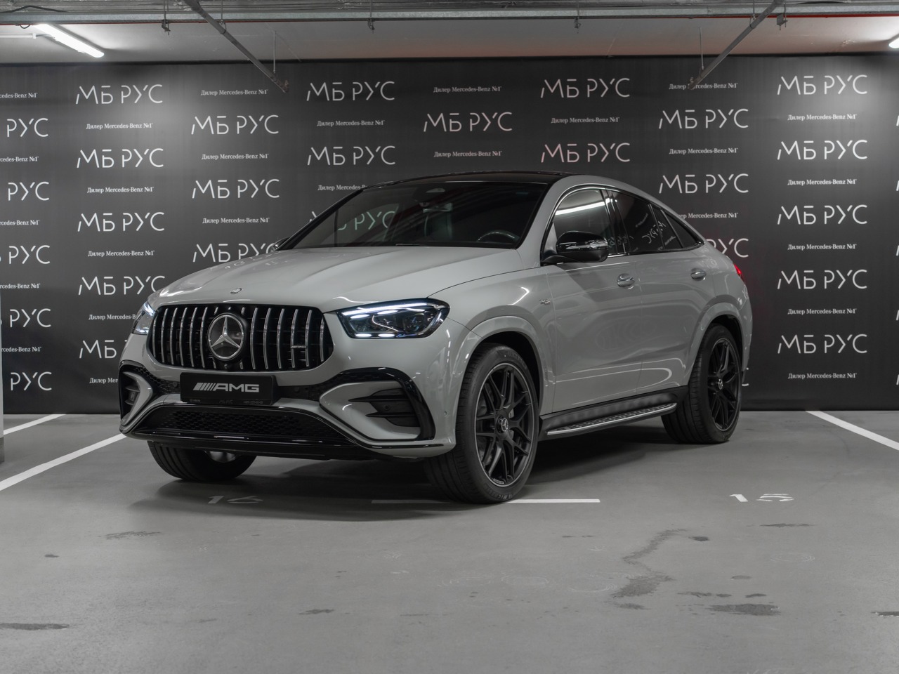 Mercedes-Benz GLE coupe AMG II (C167) [рестайлинг] 53 AMG 3.0 AT 4Matic (435 л.с.) GLE 53 4MATIC+ Серый 2025 