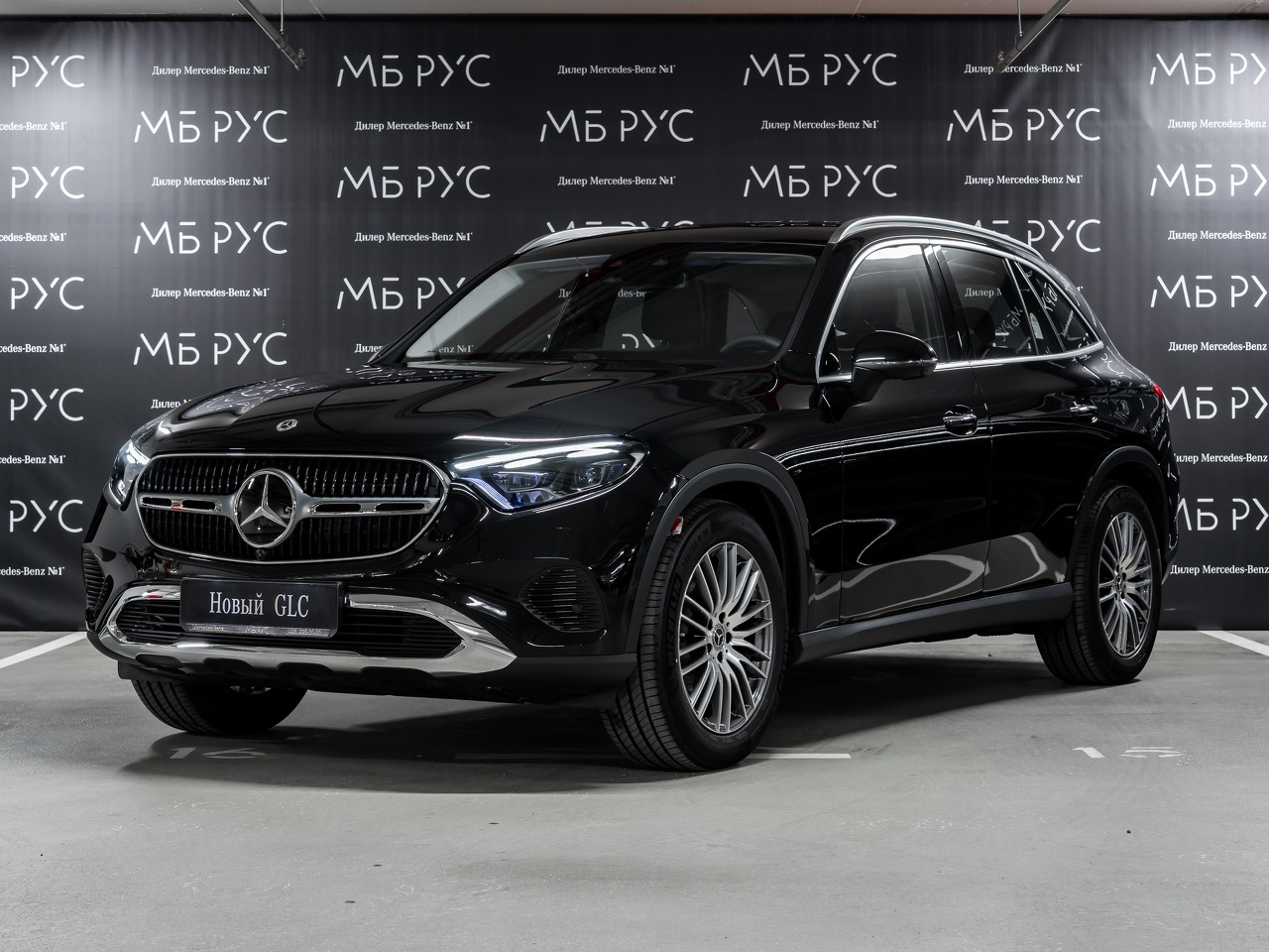 Автомобиль Mercedes-Benz GLC II поколение (X254) 2.0d AT 4Matic (197 л.с.) Base Чёрный 2025 