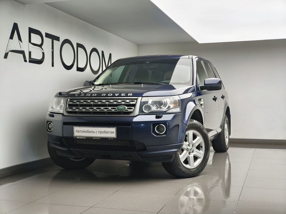 Land Rover Freelander II [2-й рестайлинг] 2.2d AT 4WD (150 л.с.) S Синий 2014 с пробегом 344 364 км