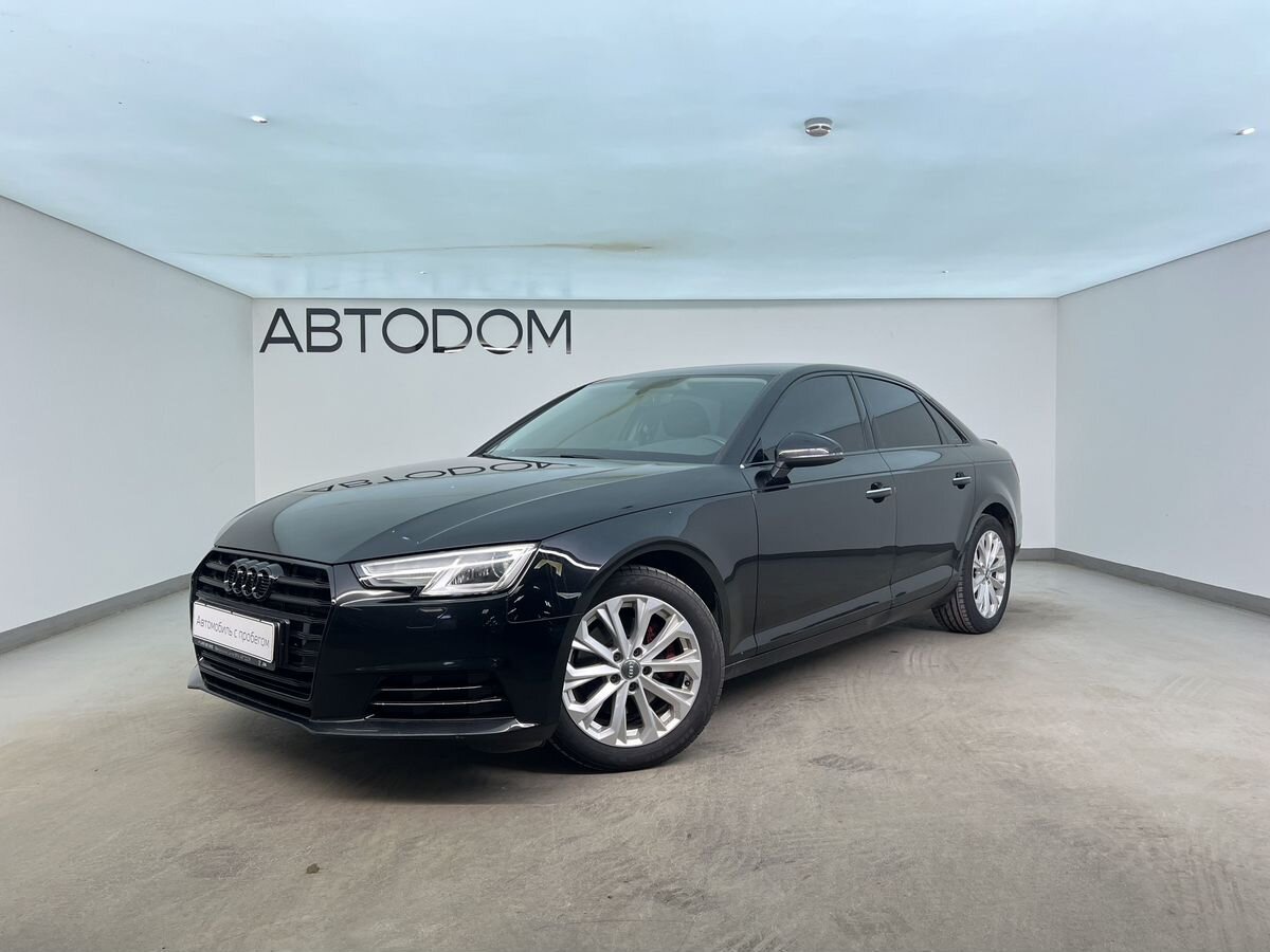 Audi A4 V поколение (B9) 1.4 AMT (150 л.с.) Base Чёрный 2016 с пробегом 155 000 км