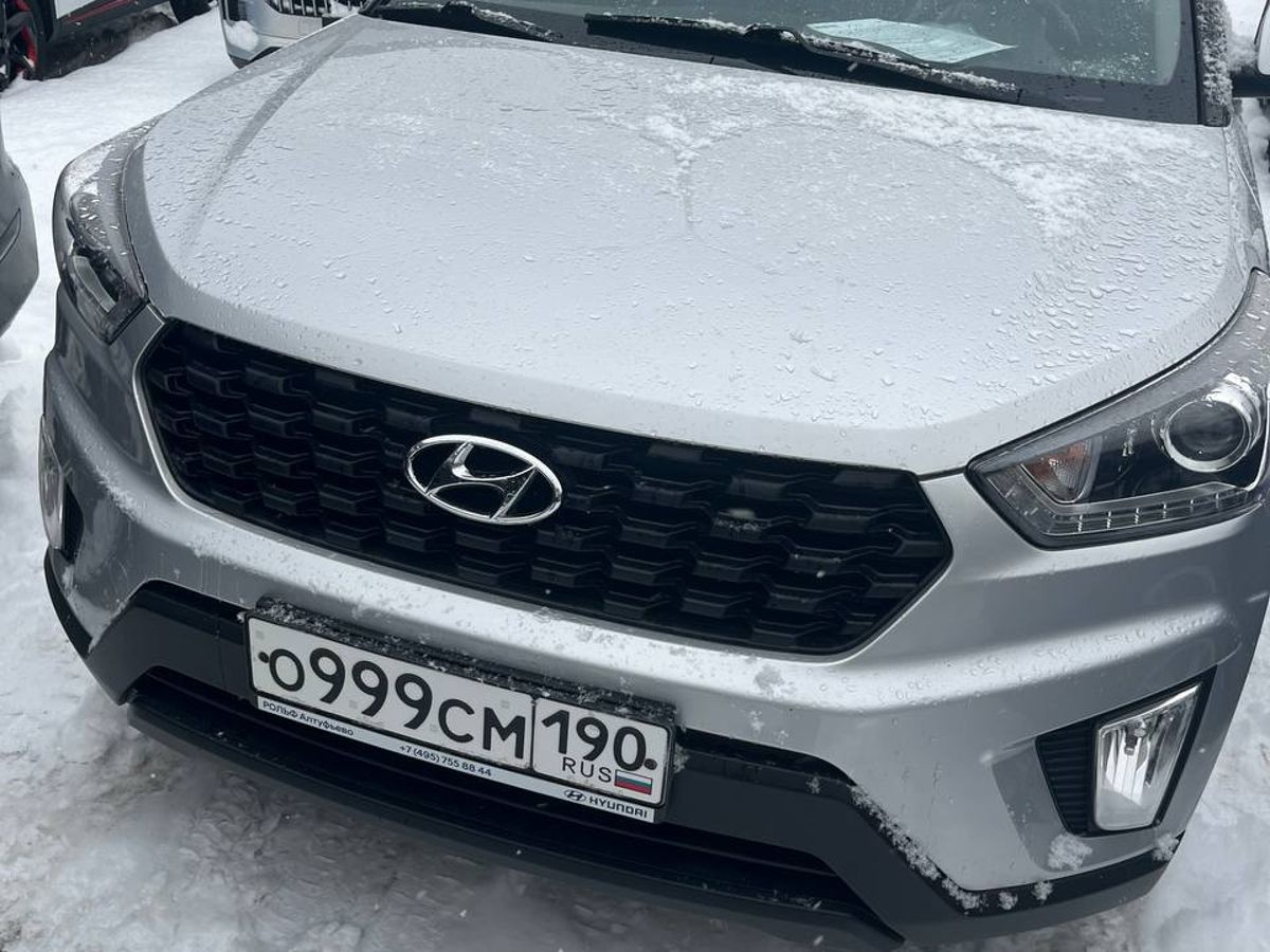 Автомобиль Hyundai Creta I поколение 2.0 AT (149 л.с.) Travel + Advanced Серый 2020 с пробегом 48 976 км