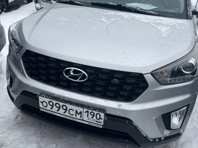 Автомобиль Hyundai Creta I поколение 2.0 AT (149 л.с.) Travel + Advanced Серый 2020 с пробегом 48 976 км