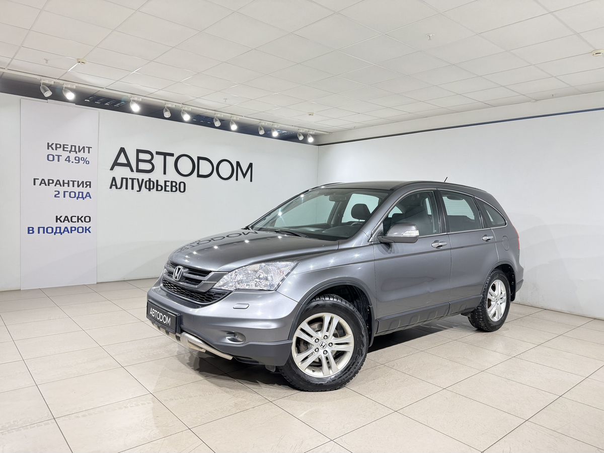 Автомобиль Honda CR-V III [рестайлинг] 2.0 AT 4WD (150 л.с.) Lifestyle Серый 2010 с пробегом 302 000 км