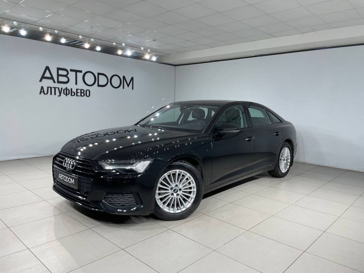 Авто продано: Audi A6 - ID: 5346498