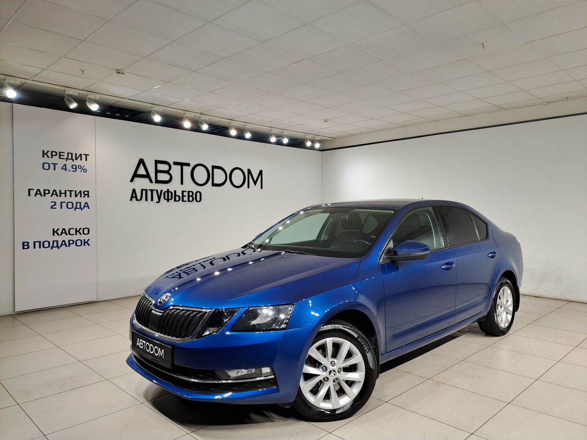 Автомобиль Skoda Octavia III (A7) [рестайлинг] 1.4 AMT (150 л.с.) Hockey Edition Синий 2018 с пробегом 93 000 км