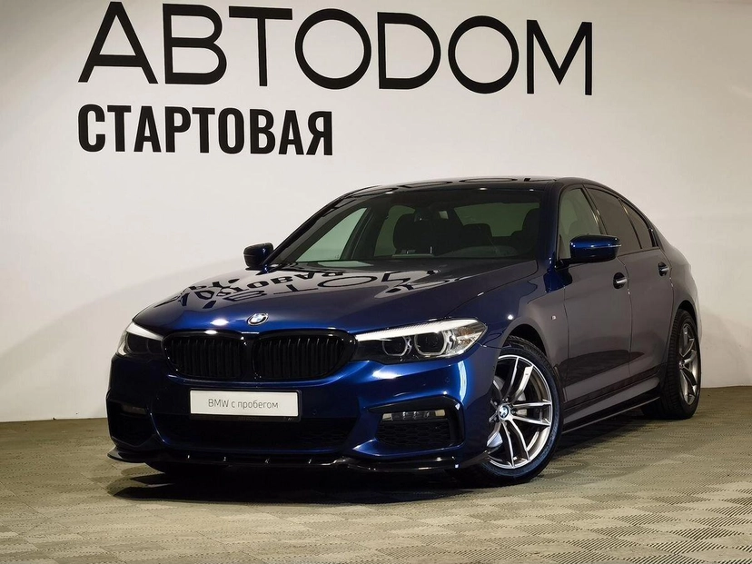 Автомобиль BMW 5 серии VII поколение (G30/G31) 520 2.0d AT 4WD (190 л.с.) M Sport Синий 2017 с пробегом 124 731 км