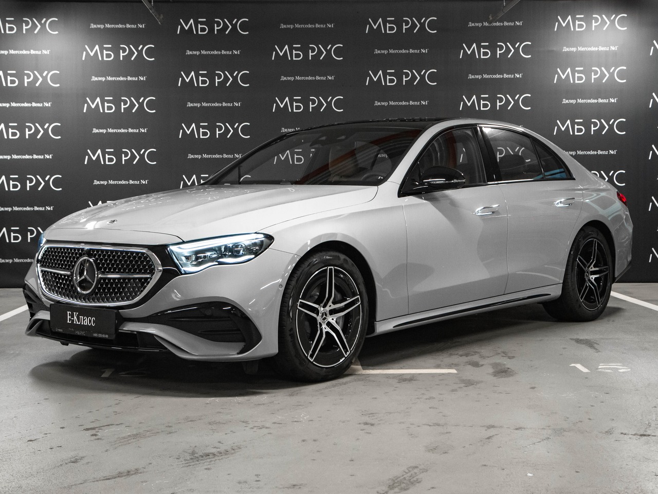 Mercedes-Benz E-Класс VI поколение (W214/S214) 2.0 AT 4Matic (258 л.с.) AMG Line Серый 2026 