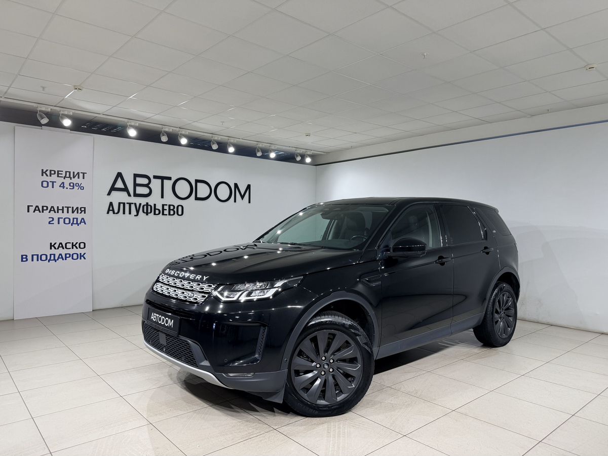 Land Rover Discovery Sport I [рестайлинг] 2.0d AT 4WD (163 л.с.) S Чёрный 2021 с пробегом 83 000 км