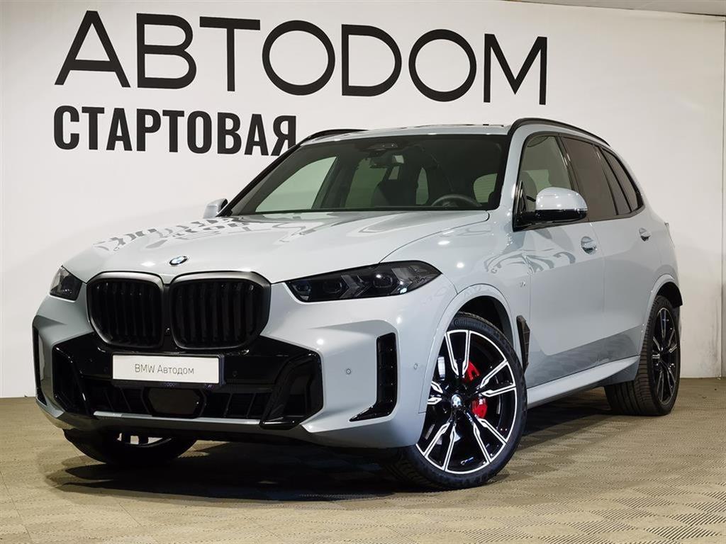 Автомобиль BMW X5 IV (G05) [рестайлинг] 3.0d AT 4WD (286 л.с.) Base Серый 2025 