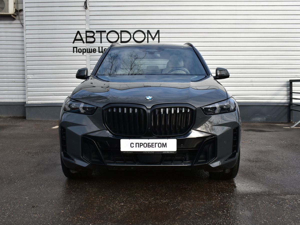 Автомобиль BMW X5 IV (G05) [рестайлинг] 3.0d AT 4WD (286 л.с.) M Sport Pro Серый 2023 с пробегом 9 775 км