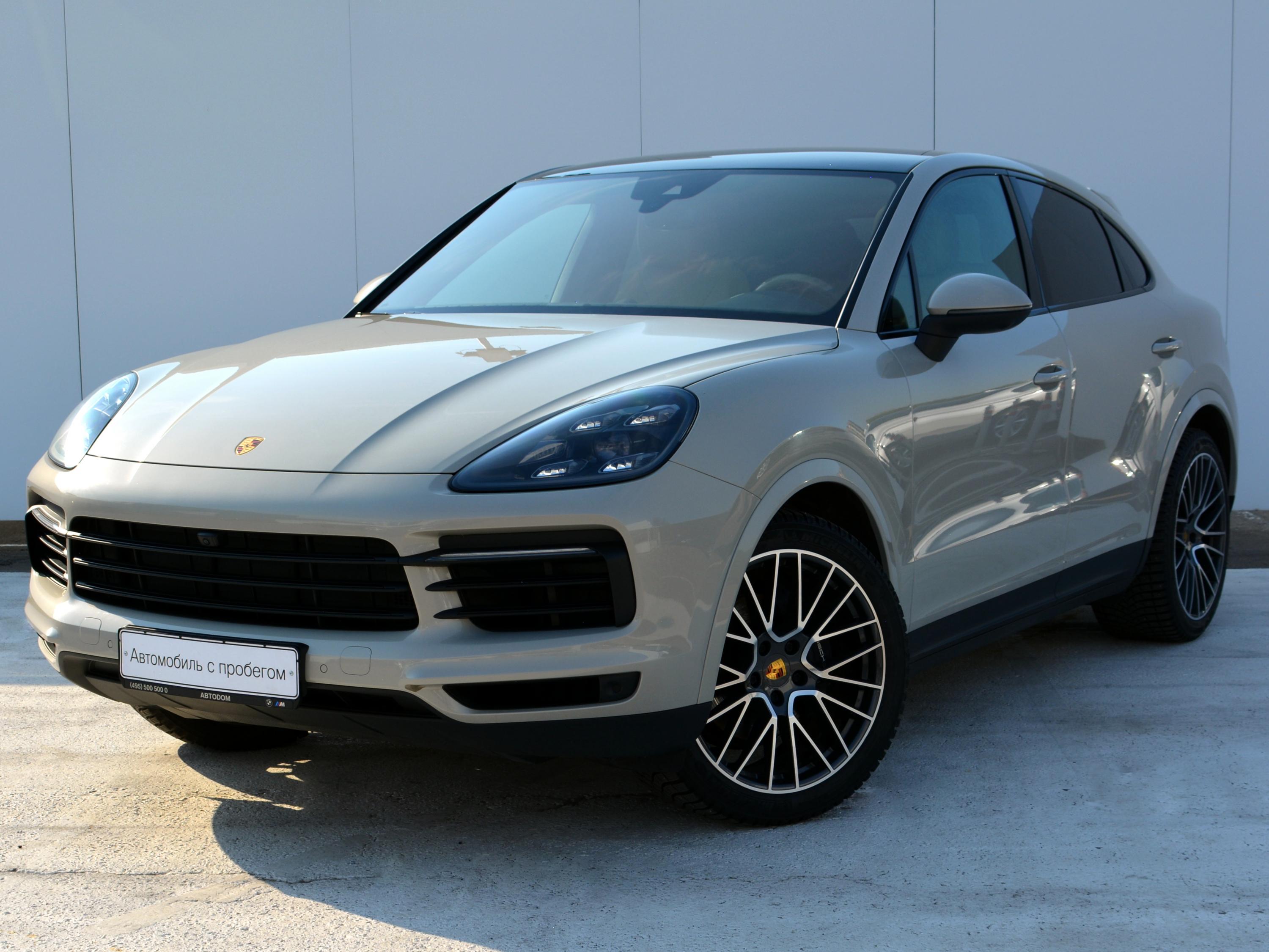 Автомобиль