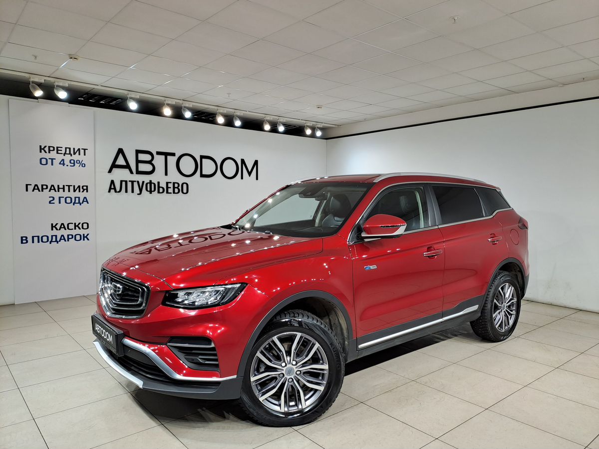 Автомобиль Geely Atlas Pro I поколение 1.5 AMT 4WD (177 л.с.) Flagship+ Красный 2023 с пробегом 68 138 км