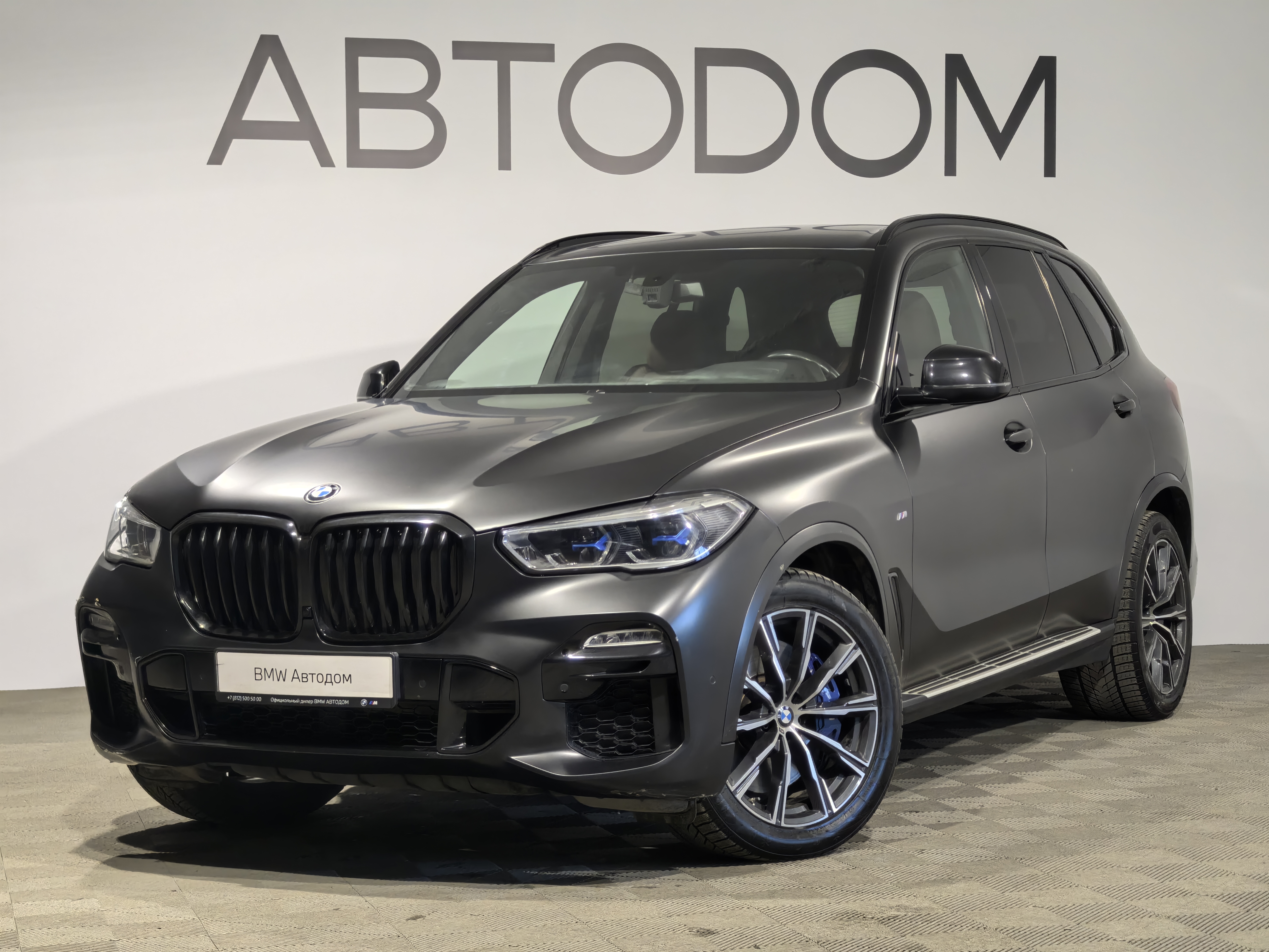Автомобиль BMW X5 IV поколение (G05) 3.0d AT 4WD (249 л.с.) M Sport Pro Чёрный 2019 с пробегом 68 869 км