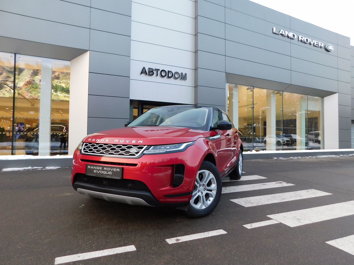 Land Rover Evoque 2020