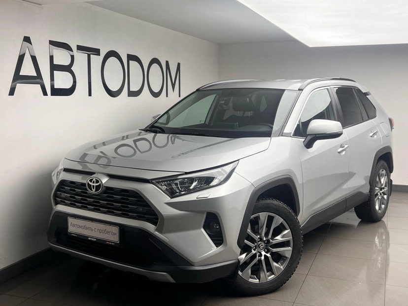Автомобиль Toyota RAV4 V поколение (XA50) 2.0 CVT 4WD (149 л.с.) Prestige Серый 2019 с пробегом 67 256 км