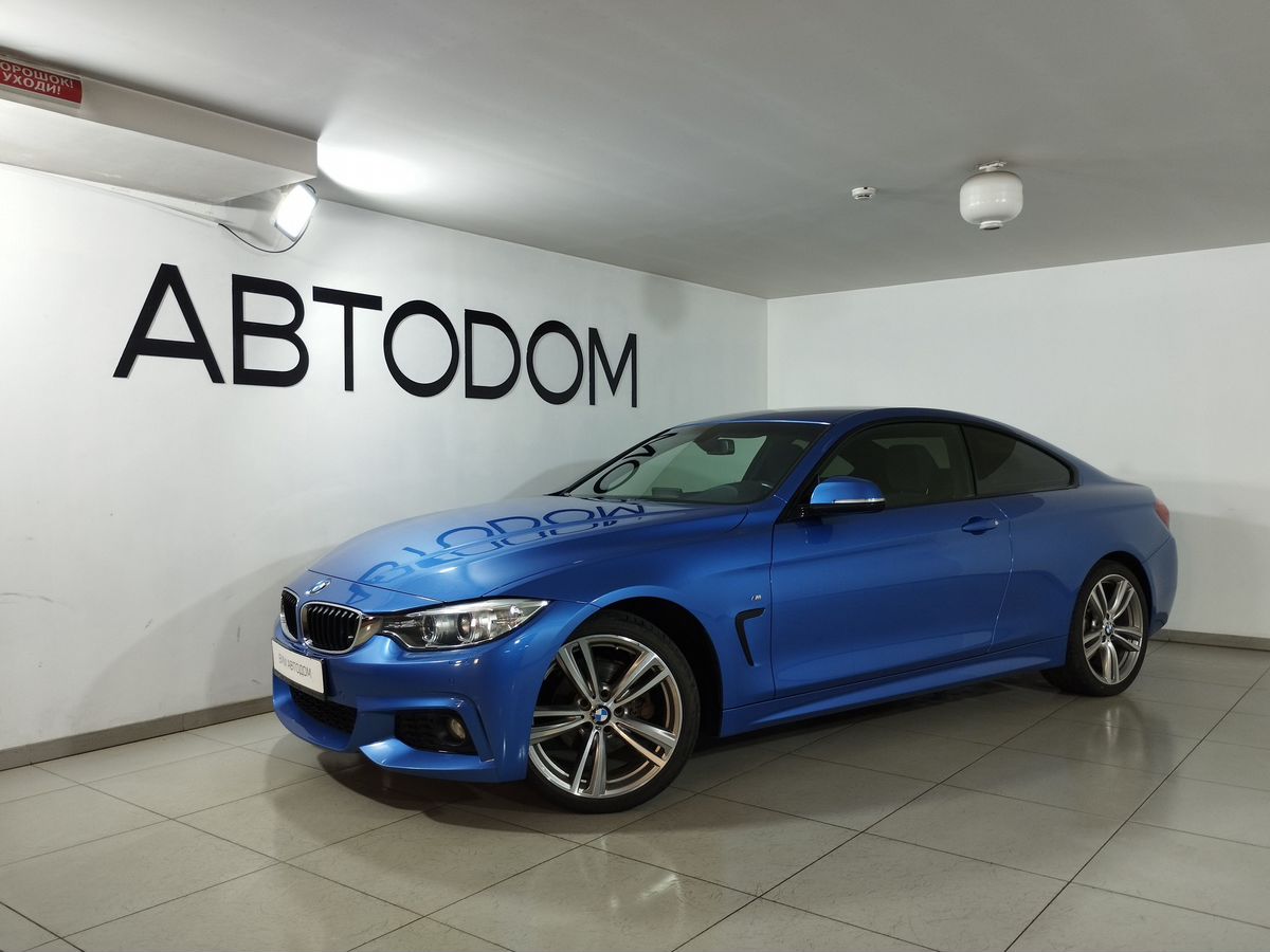 Bmw 4 Купить В Москве