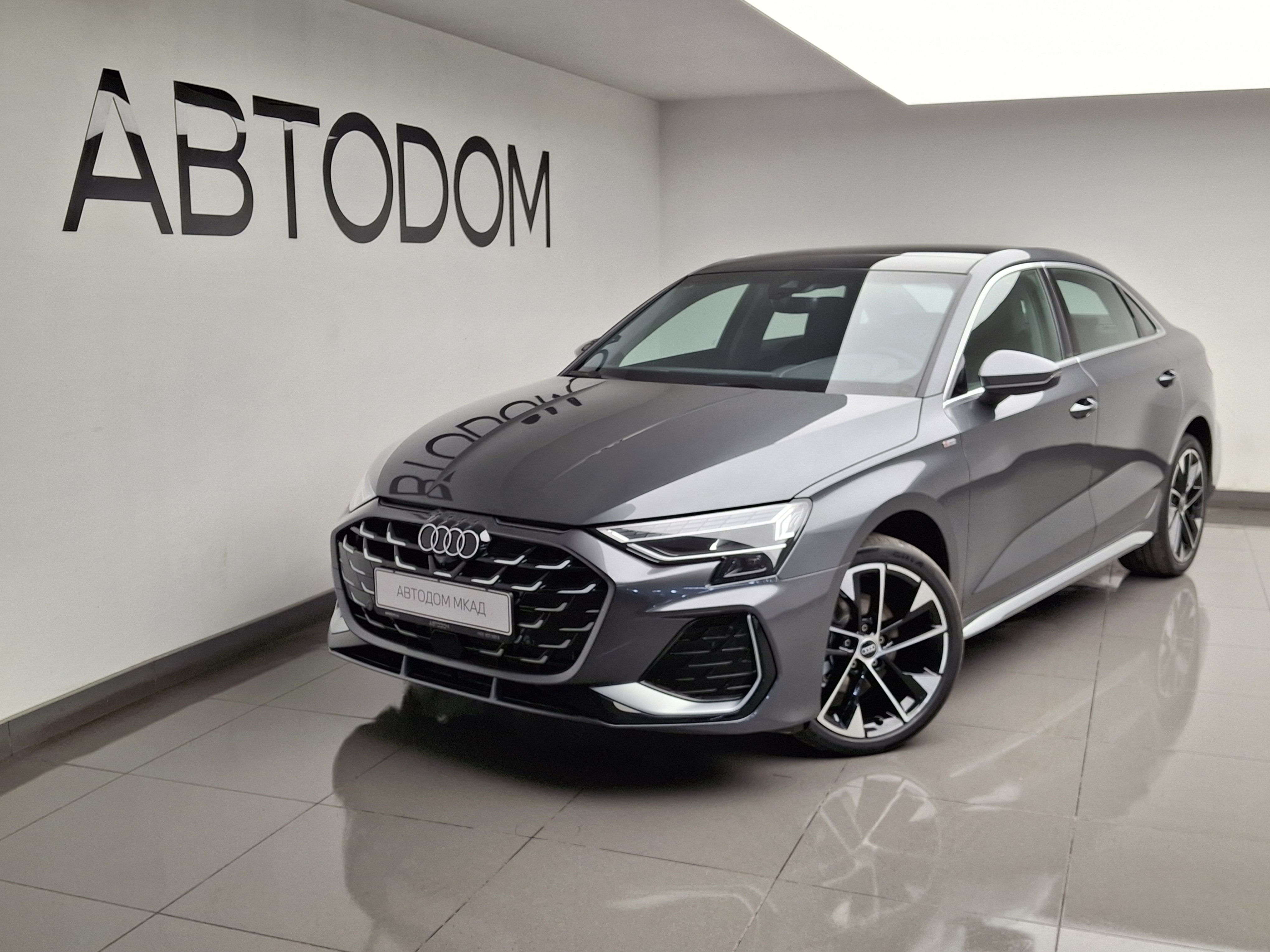 Audi A3 IV (8Y) [рестайлинг] 1.5 AMT (160 л.с.) ТФСИ С троник Серый 2026 