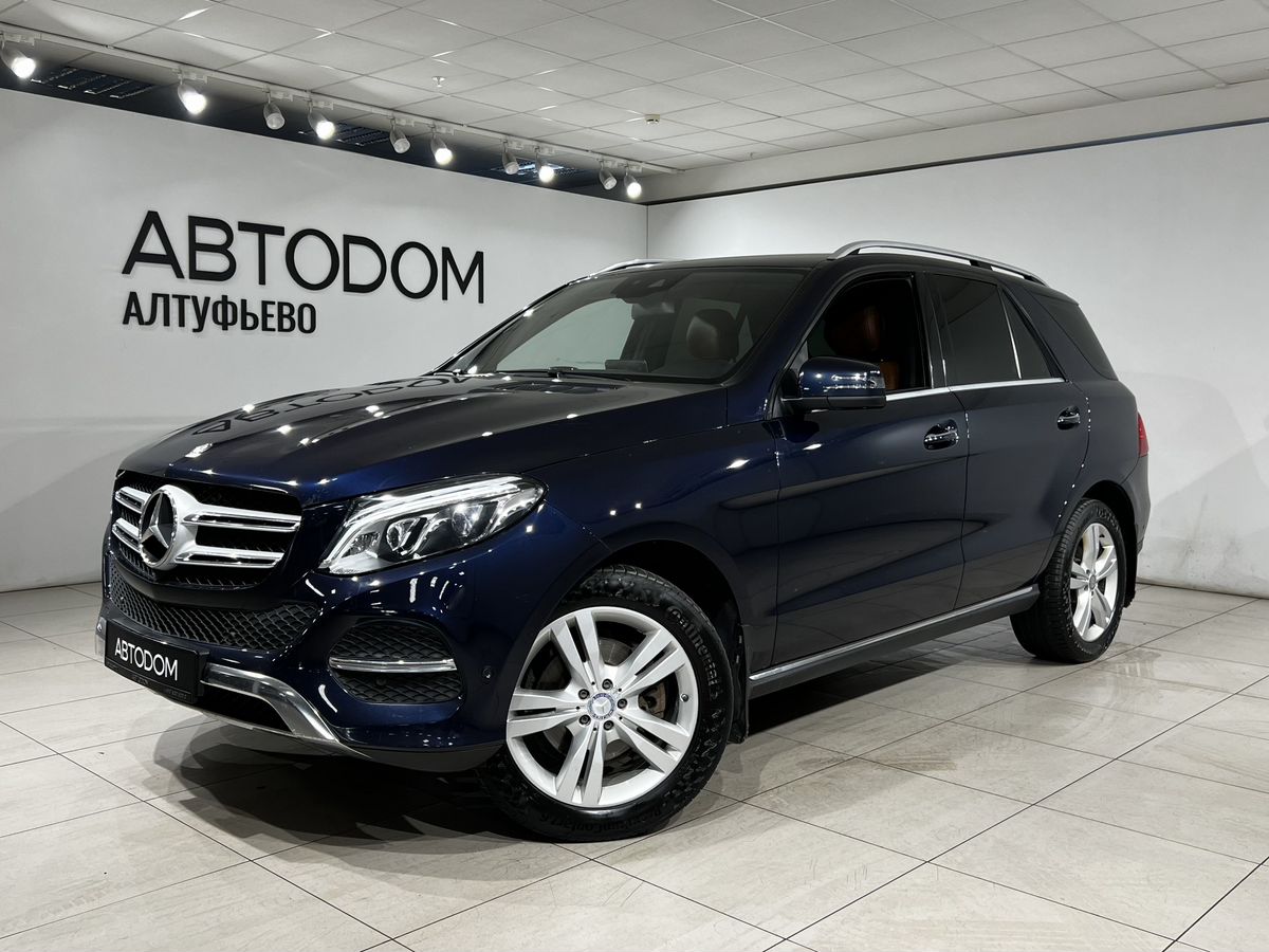 Mercedes-Benz GLE I поколение (W166) 300 3.5 AT 4Matic (249 л.с.) Особая серия Синий 2016 с пробегом 198 341 км