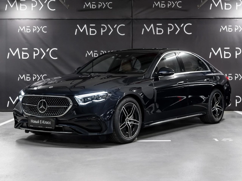 Автомобиль Mercedes-Benz E-Класс VI поколение (W214/S214) 2.0 AT 4Matic (258 л.с.) Exclusive Синий 2025