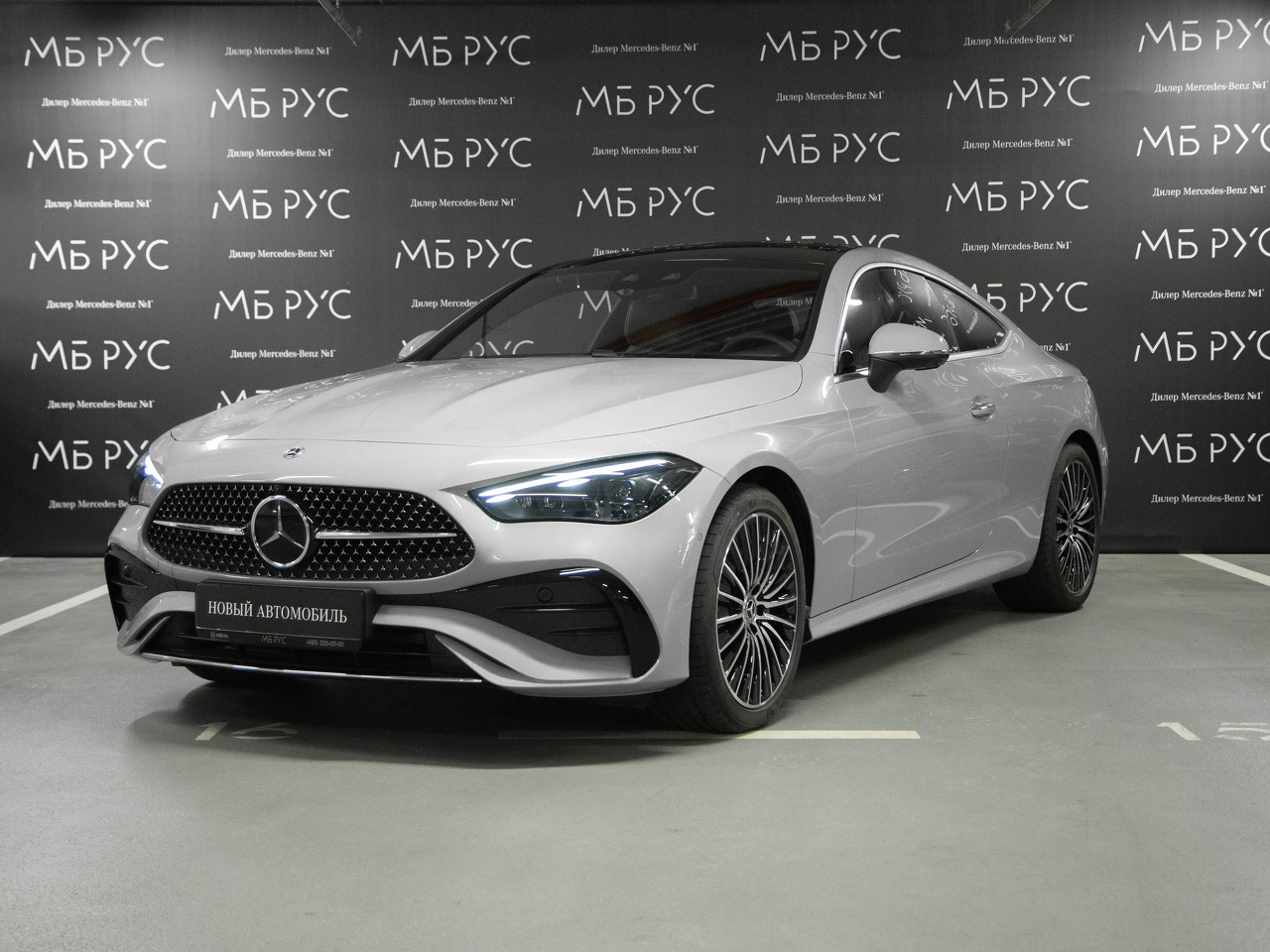 Mercedes-Benz CLE I поколение 2.0 AT (204 л.с.) Base Серый 2025 