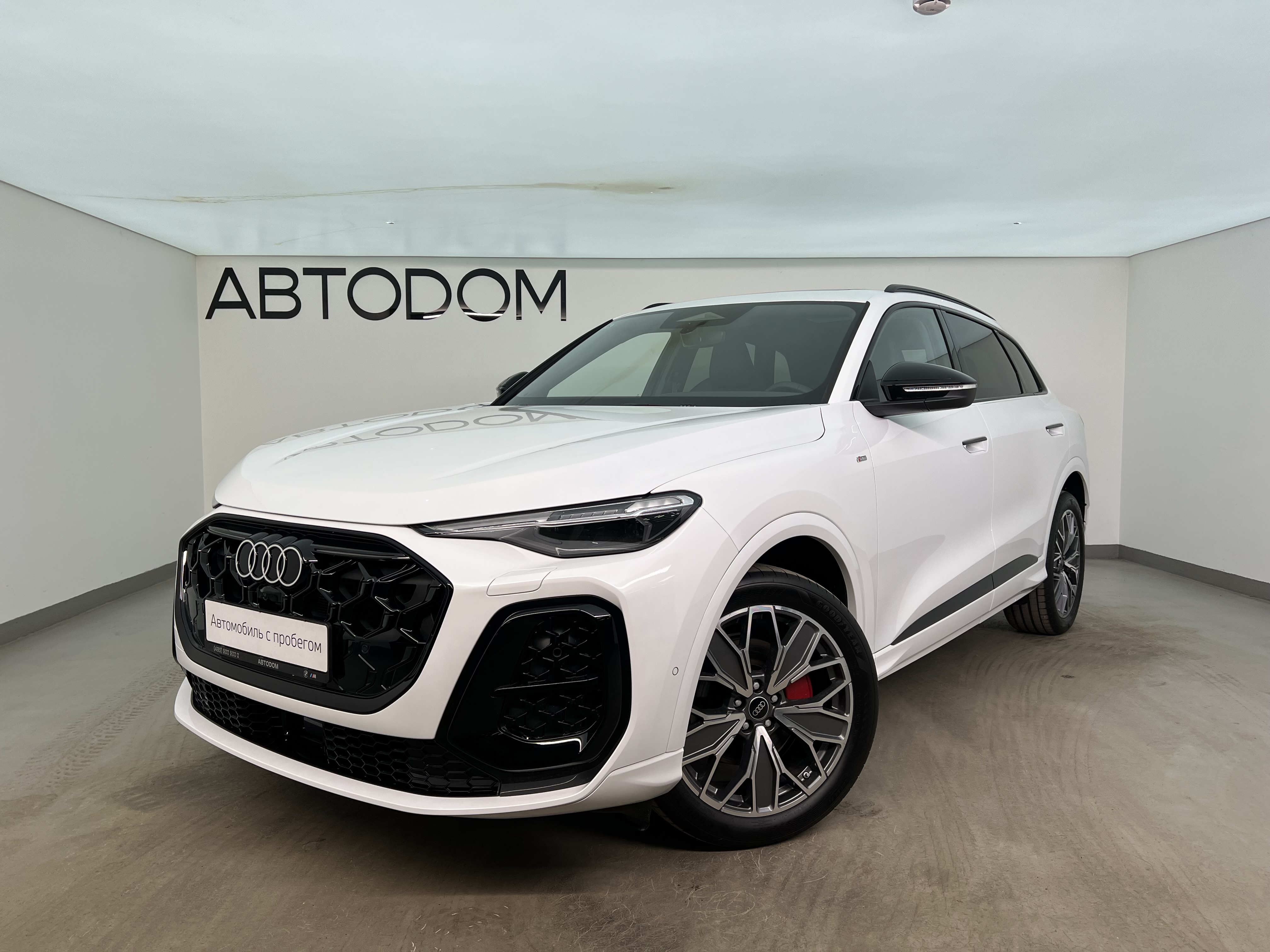 Автомобиль Audi Q5 III поколение 2.0 AMT 4WD (204 л.с.) 45 ТФСИ Кватро Белый 2026 