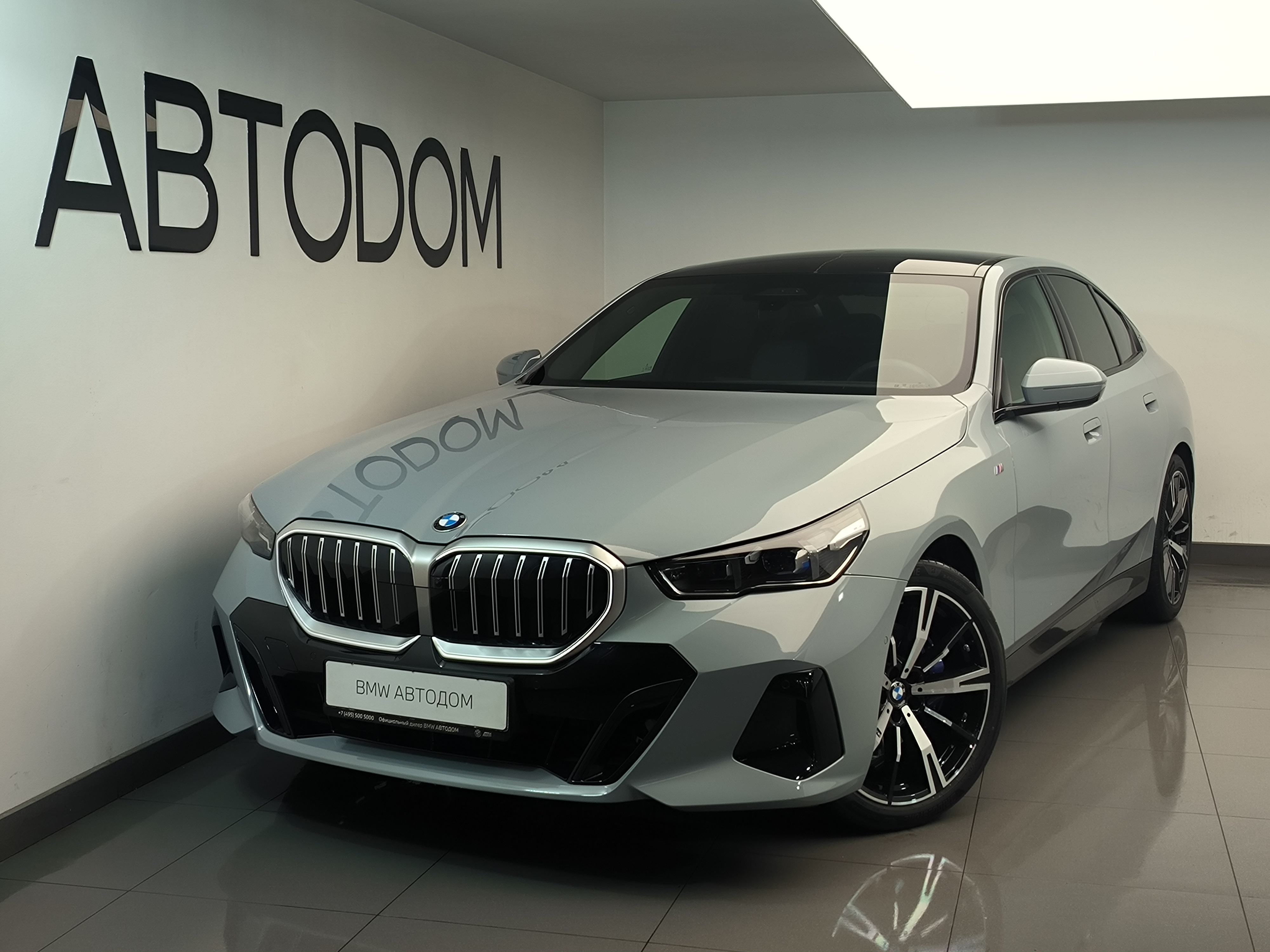 BMW 5 серии VIII поколение (G60) 2.0 AT 4WD (258 л.с.) Base Серый 2025 