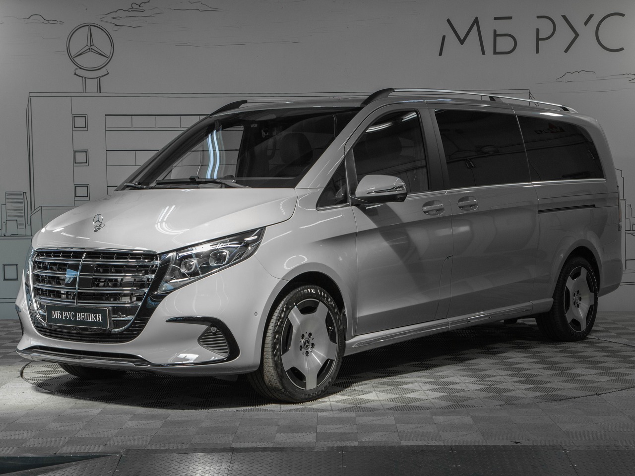 Mercedes-Benz V-Класс II (W447) [2-й рестайлинг] 2.0d AT 4Matic Extra Long (237 л.с.) Exclusive Серый 2026 