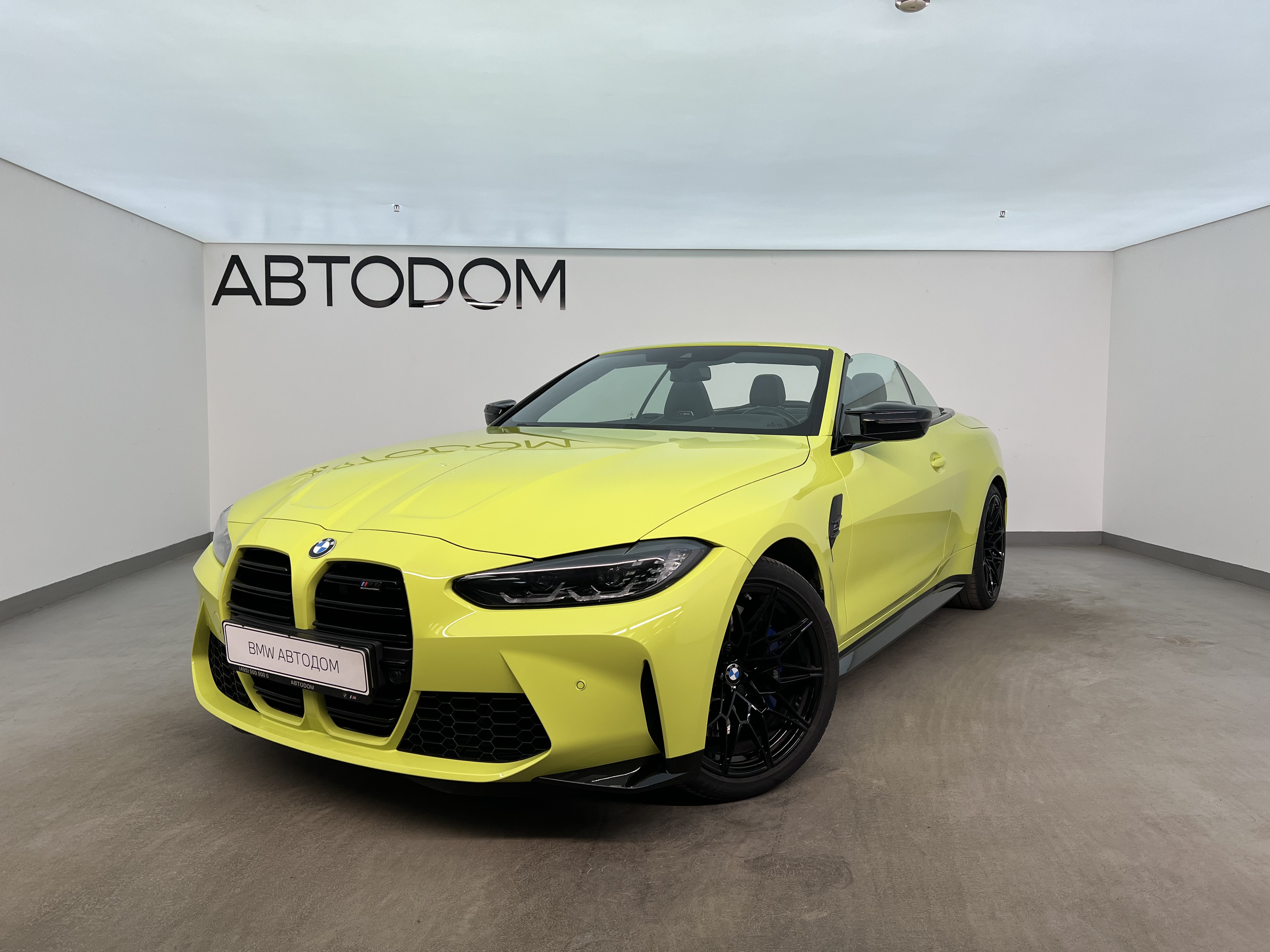 Автомобиль BMW M4 II поколение (G82) 3.0 AT 4WD (510 л.с.) Base Жёлтый 2022 с пробегом 9 506 км