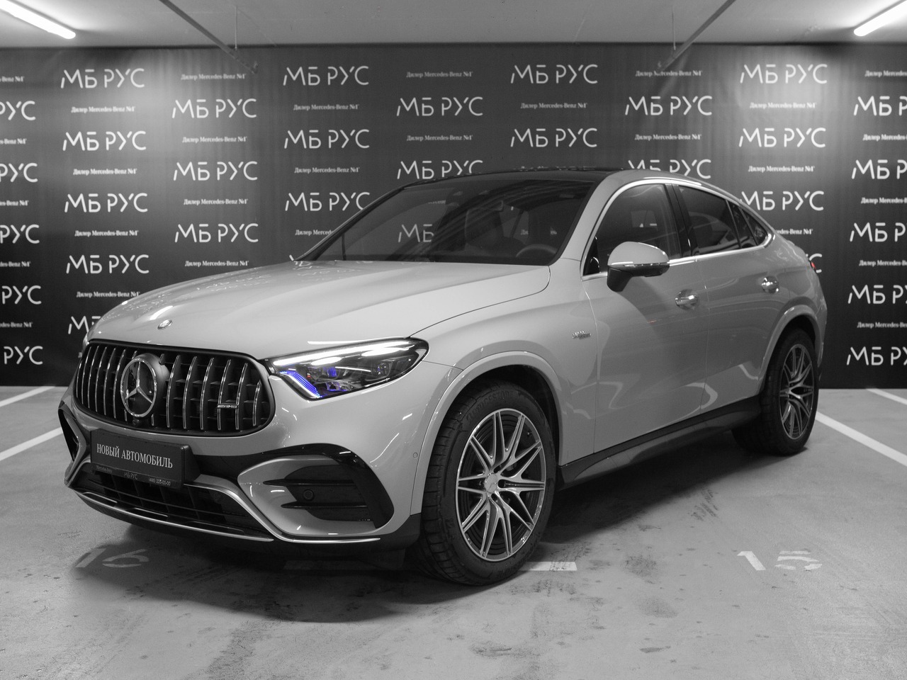 Mercedes-Benz GLC coupe AMG II поколение (C254) 2.0 AT 4WD (421 л.с.) AMG Серый 2025 