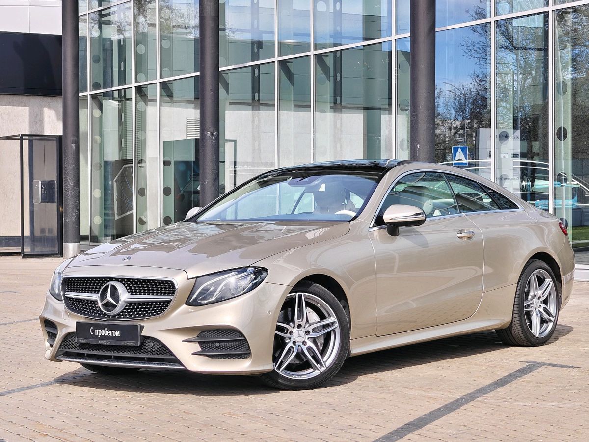 Mercedes-Benz E-Класс V поколение (W213/S213/C238) 200 2.0 AT 4Matic (184 л.с.) Sport Бежевый 2018 с пробегом 83 160 км