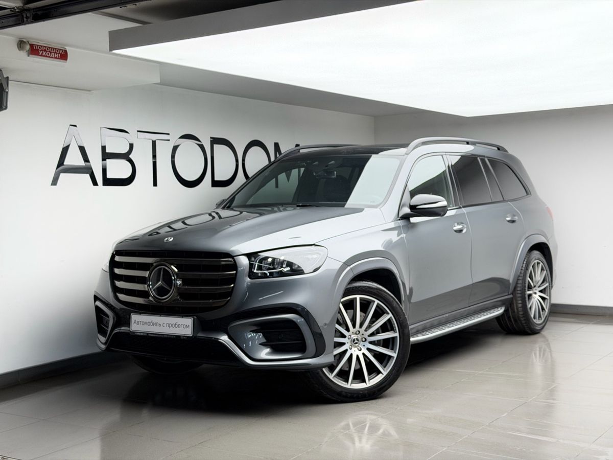 Mercedes-Benz GLS II (X167) [рестайлинг] 450 3.0d AT 4Matic (367 л.с.) Base Серый 2023 с пробегом 66 084 км