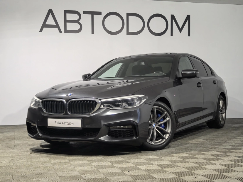 Автомобиль BMW 5 серии VII поколение (G30/G31) 530 2.0 AT 4WD (249 л.с.) M Sport Серый 2018 с пробегом 127 000 км