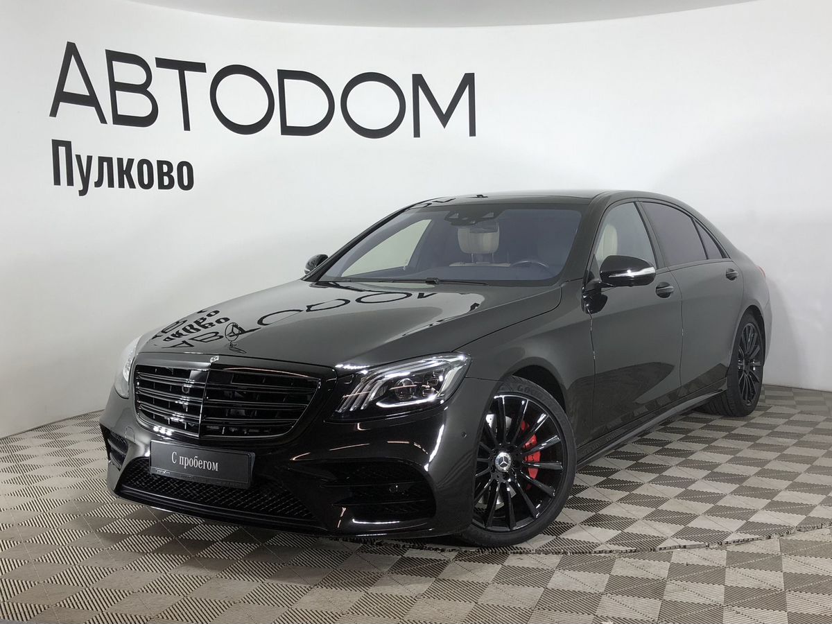 Авто продано: Mercedes-Benz S-Класс - ID: 5582254