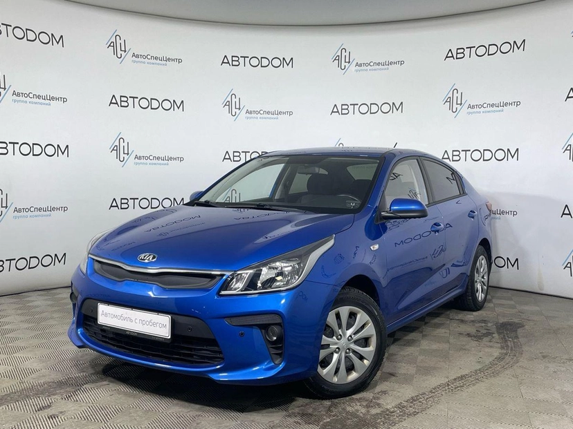 Автомобиль Kia Rio IV поколение 1.4 AT (100 л.с.) Comfort Синий 2018 с пробегом 46 463 км